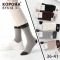 Шкарпетки "Корона /Fashion socks" BY-618-3 стрейч /cotton жіночі, р. 36-41 -асорті -(Однотонні /високі +з рельєфним візерунком +на резинці мікс різної вишивки CHA..L) -уп. 10 шт.