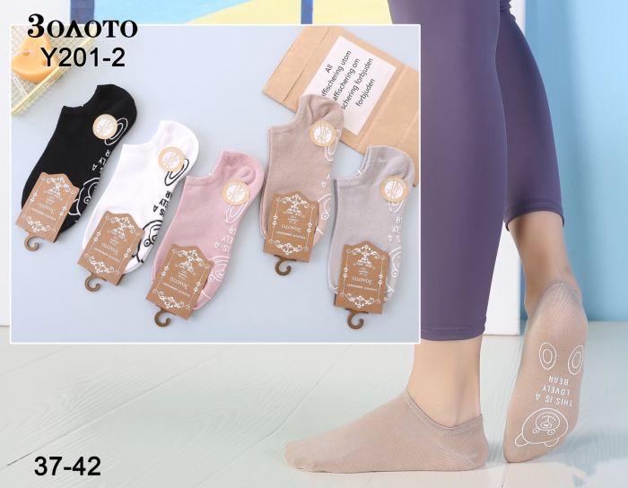 Шкарпетки "Золото" Y201-2 стрейч /bamboo жіночі, р. 37-42 -(асорті -ультракороткі з гальмами на підошві у вигляді ведмедя) -уп. 10 шт