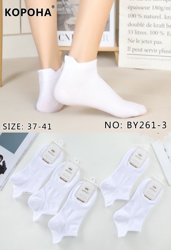 Шкарпетки "Корона" ВY261-3 стрейч /cotton жіночі, р. 37-41 -(білі /короткі +ззаду з виступом -жіночі) -уп. 10 шт