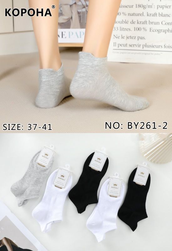 Шкарпетки "Корона" ВY261-2 стрейч /cotton жіночі, р. 37-41 -асорті -(однотонні /короткі -три кольори +ззаду з виступом -жіночі) -уп. 10 шт