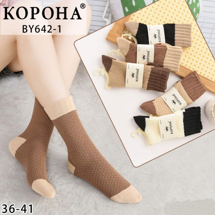 Шкарпетки "Корона" BY642-1 стрейч /cotton жіночі р. 36-41 -асорті -(високі / кавовий мікс з ефектом вафельки) -уп. 10 шт.