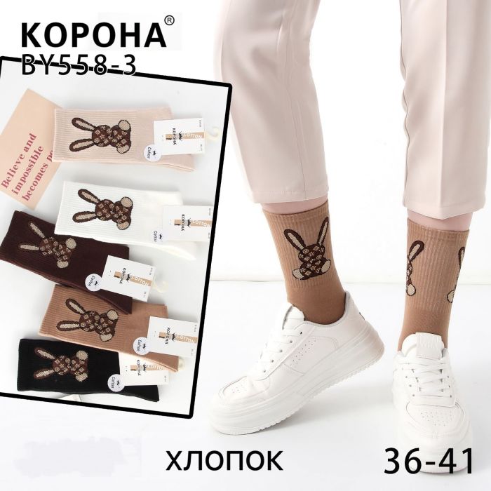 Шкарпетки "Корона" BY558-3 стрейч /cotton жіночі р. 36-41 -асорті -(високі / кавовий +на широкій резинці шоколадний зайчик у візерунок) -уп. 10 шт