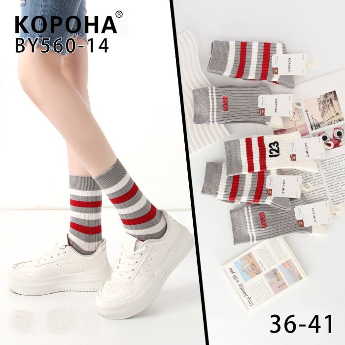 Шкарпетки "Корона" BY560-14 стрейч /cotton жіночі р. 36-41 -асорті -(Теніс -комбіновані сіро-червоно-білі +смужки /цифри /напис) -уп. 10 шт