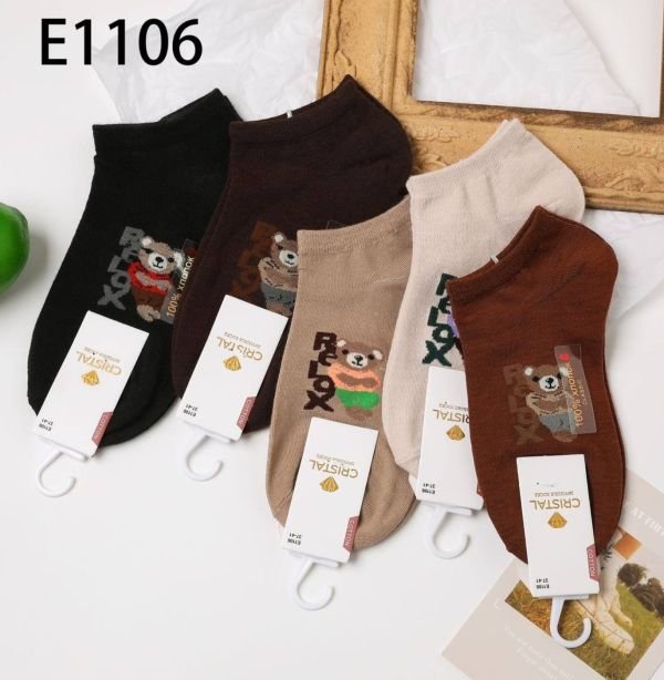 Шкарпетки "CRISTAL" Е1106 стрейч /cotton жіночі р. 37-41 -асорті -(короткі -однотонні /кавовий мікс +ведмідь у кольоровому одязі +напис RELAX) -уп. 10 шт