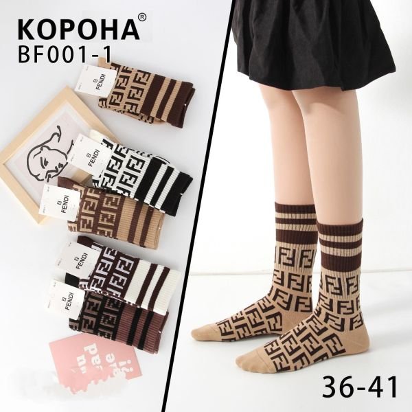 Шкарпетки "Корона /FЕN..I" BF001-1 стрейч /cotton жіночі, р. 36-41 - асорті - (Теніс / кавовий мікс +на високій гумці в рубчик широкі смужки +букви FF по всій шкарпетці) - уп. 10 шт