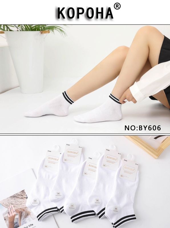 Шкарпетки "Корона" BY606 стрейч /cotton жіночі, р. 36-41 -(короткі /білі з чорними смужками на резинці) - уп. 10 шт