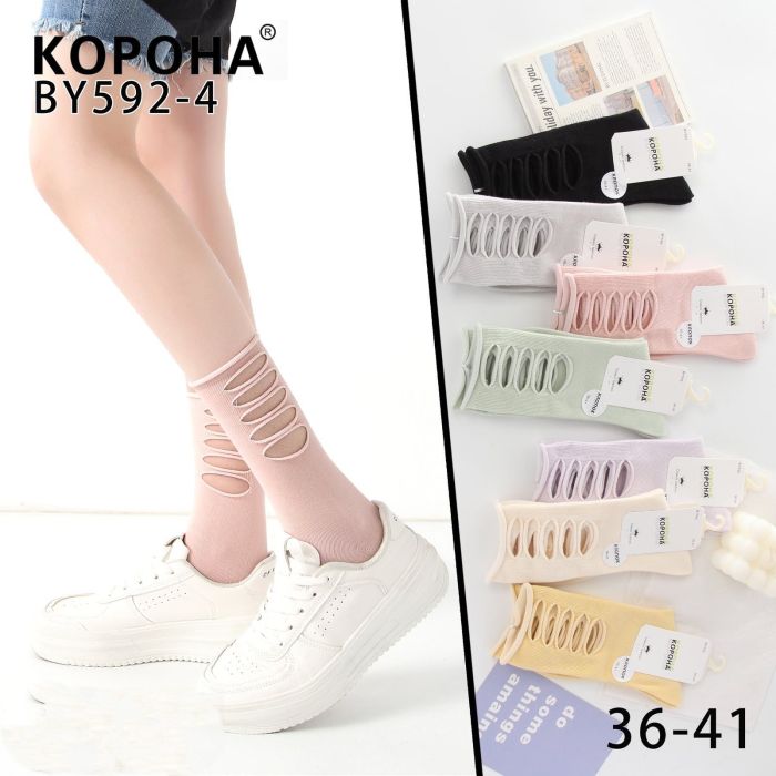 Шкарпетки "Корона" BY592-4 стрейч /cotton жіночі, р. 36-41 -асорті -(високі / кольорові з розрізами з боків) -уп. 10 шт