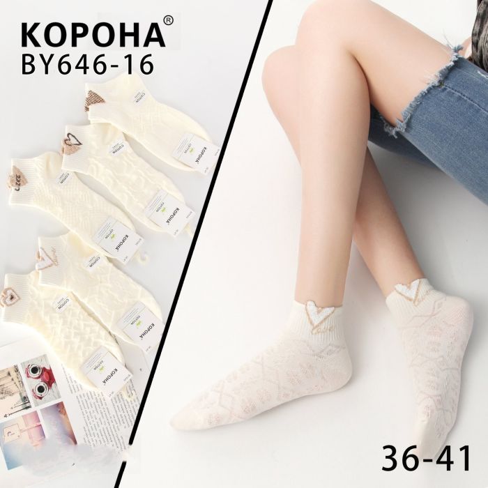 Шкарпетки "Корона" BY646-16 стрейч /cotton жіночі, р. 36-41 -(укорочені /молочні з опуклим візерунком +на середній гумці в рубчик мікс сердець) - уп. 10 шт