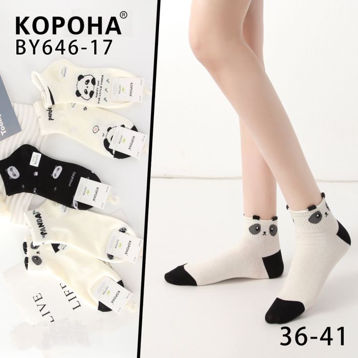 Шкарпетки "Корона" BY646-17 стрейч /cotton жіночі, р. 36-41 -(укорочені /молочні +чорні молочні із середньою гумкою +мікс мордочок панд та написів) - уп. 10 шт