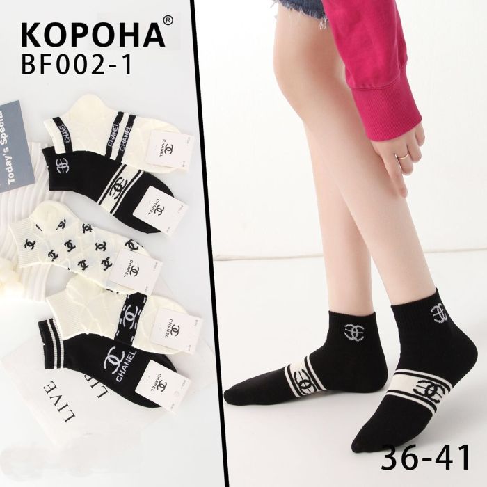 Шкарпетки "Корона /CHAN..L" ВF002-1 стрейч /cotton жіночі, р. 36-41 -асорті -(чорно-молочний мікс / укорочені з широкою гумкою з опуклим візерунком + мікс CHAN..L) -уп. 10 шт