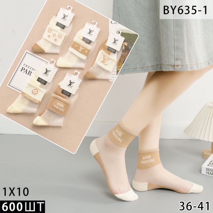 Шкарпетки "Корона /XLV" BY635-1 стрейч /cotton жіночі, р. 37-41 -асорті -(високі /бежево-молочний мікс з прозорим верхом +мікс написів та візерунків XLV) -уп. 10 шт