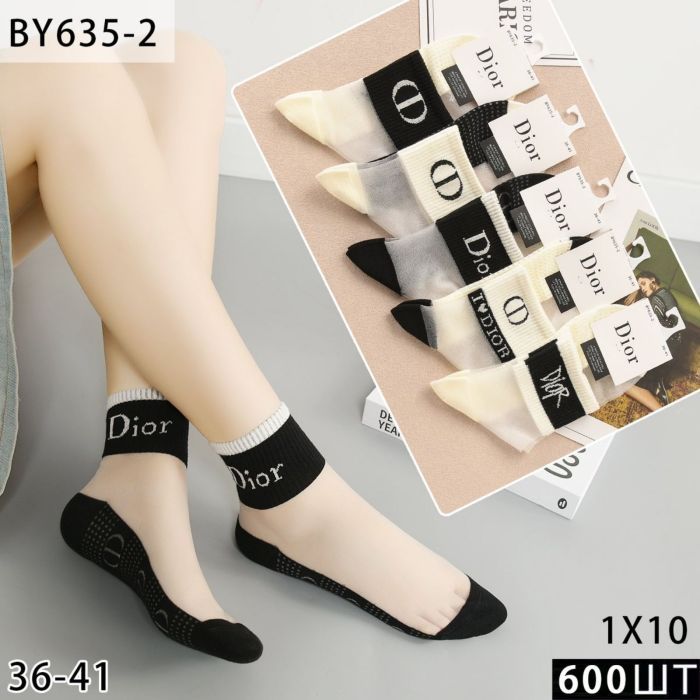 Шкарпетки "Корона Di.r" BY635-1 стрейч /cotton жіночі, р. 37-41 -асорті -(високі /чорно-молочний мікс +мікс написів та візерунків Di.r) -уп. 10 шт