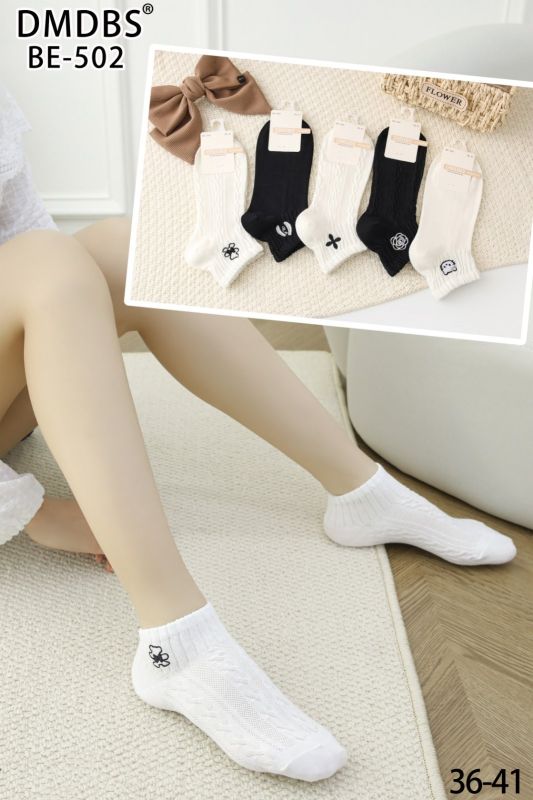 Шкарпетки "DMDBS" BE-502 стрейч /cotton жіночі, р. 36-41 -(укорочені -молочні + чорні з мікс візерунками +з опуклим комбінованим візерунком + на резинці різні вишивки) - уп. 10 шт