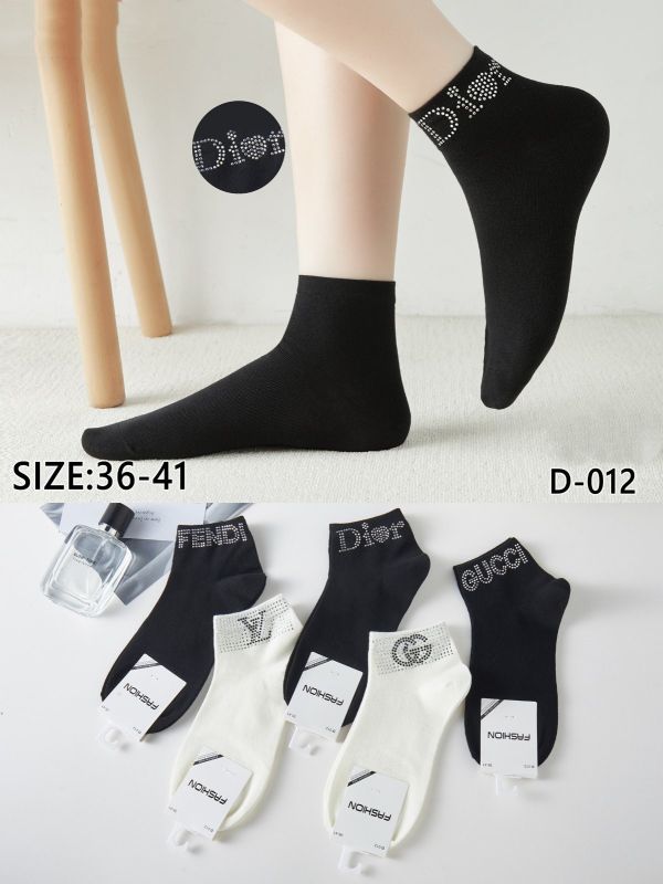 Шкарпетки "DMDBS" D-012 стрейч /cotton жіночі, р. 36-41 -(чорні +молочні -на резинці різні написи з камінчиків /страз) - уп. 10 шт