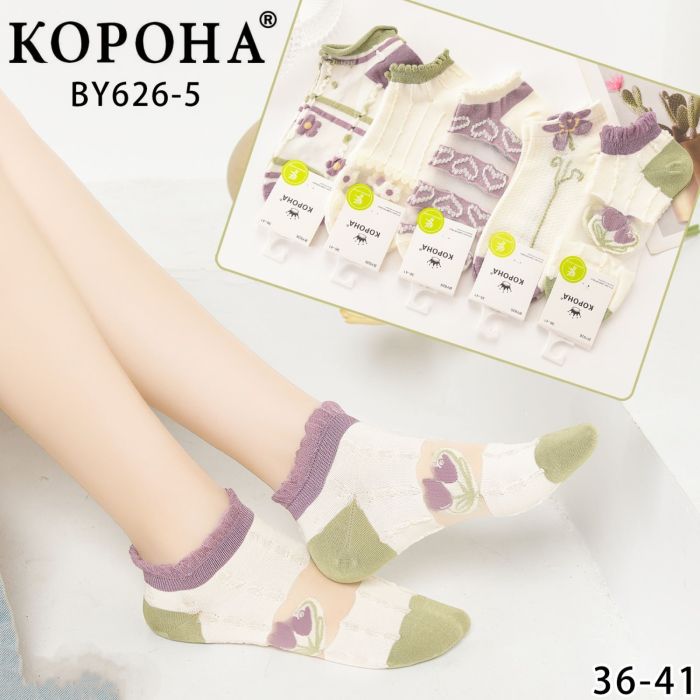 Шкарпетки "Корона" BY626-5 стрейч /cotton жіночі, р. 36-41 -асорті -(короткі /молочні з фіолетовим та оливковим кольором +мікс різних квіточок +прозорі вставки) -уп. 10 шт
