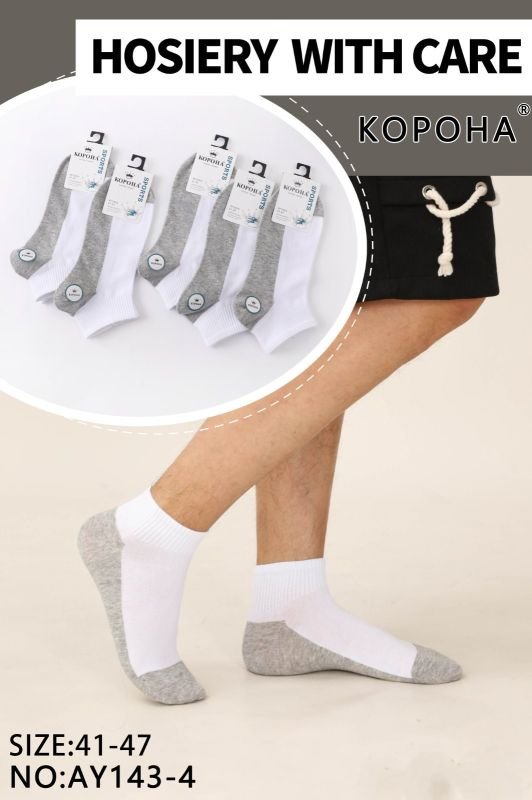 Шкарпетки "Корона" AY143-4 стрейч/бавовна чоловічі, р. 41-47 -(Укорочені з гумкою в рубчик -білий верх +сіра підошва -чоловічі) -уп. 10 шт