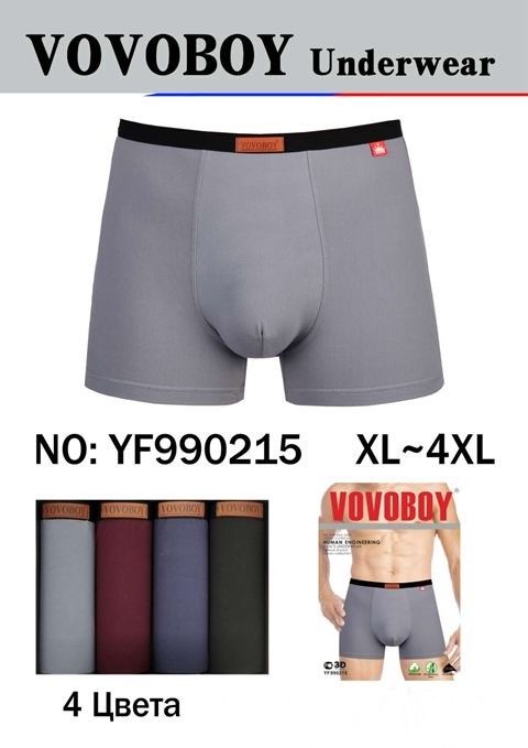 Боксери чоловічі "Vovoboy" YF990215 cotton+bamboo, р. ХL, 2XL, 2XL, 3XL, 3XL, 4XL -ростовка 12 шт