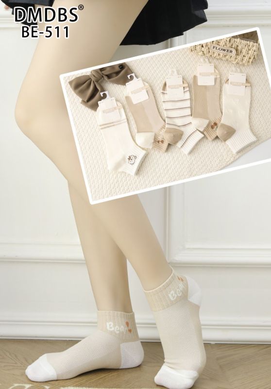Шкарпетки "DMDBS" BE-511 сітка жіночі, р. 36-41 -(сіточка бежеві +молочні, однотонні та смугасті +на широкій резинці різні вишивки та без) - уп. 10 шт