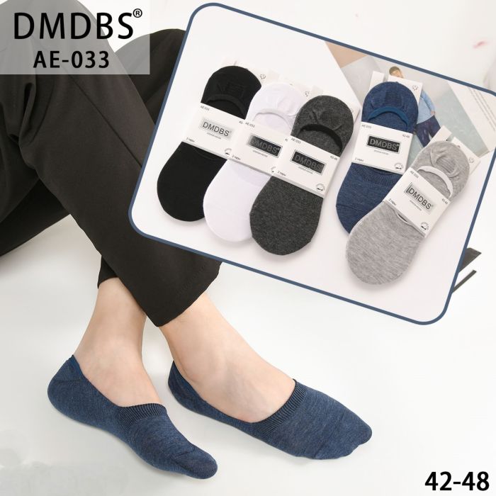 Шкарпетки-сліди "DMDBS" AЕ033 стрейч чоловічі із силіконом на п'яті, р. 42-48 -асорті -(однотонні) - уп. 10 шт
