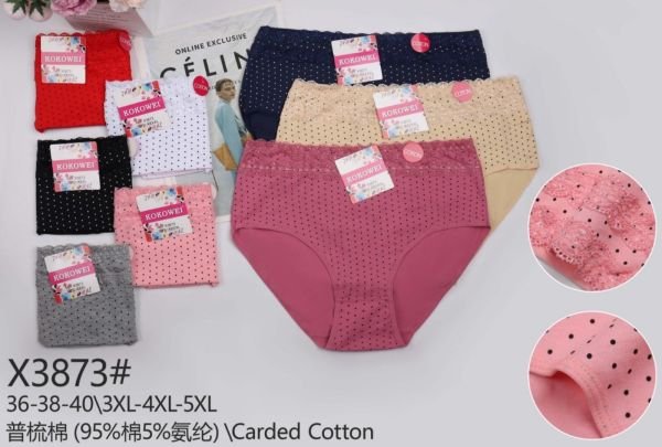 Жіночі труси "Kokowei" 3873 NEW бавовна, р. 3ХL, 4xl, 5xl -(50-52, 52-54, 54-56) -асорті -(однотонні у дрібний горошок +на гумці мереживо) -уп. 12 шт