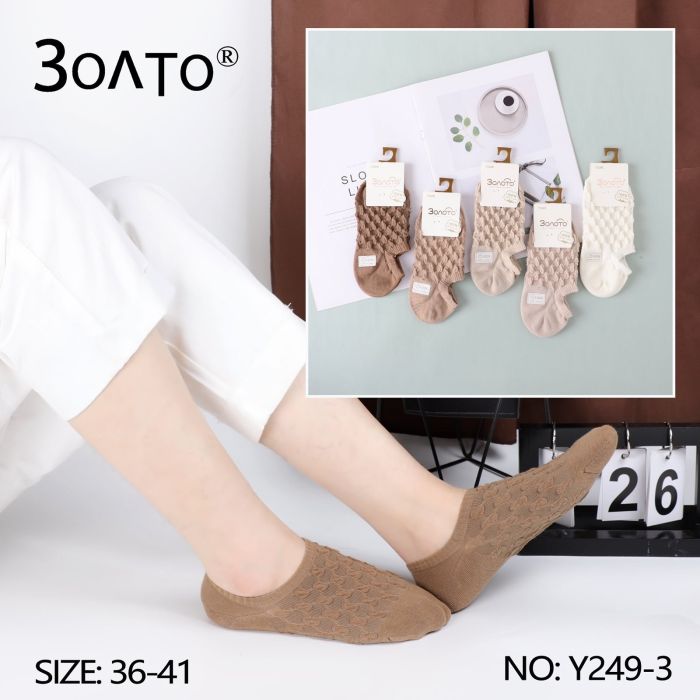 Шкарпетки "Золото" Y249-3 стрейч /cotton жіночі, р. 36-41 -(ультракороткі /кавовий мікс з опуклим візерунком) - уп. 10 шт