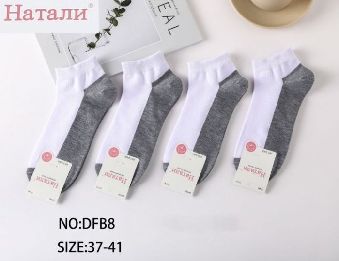 Шкарпетки "Наталі" DFB-8 стрейч /cotton жіночі, р. 37-41 -(короткі /білий верх +сірий низ -жін.) - уп. 10 шт