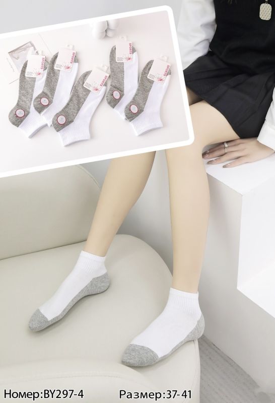 Шкарпетки "Корона" ВY297-4 стрейч / cotton жіночі, 37-41 -(укорочені -білий верх +сірий низ +середня гумка в рубчик -жін.) -уп. 10 шт