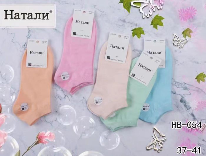 Шкарпетки "Наталі" НВ-054 стрейч /cotton жіночі, р. 37-41 -(короткі /асорті -кольорові) - уп. 10 шт