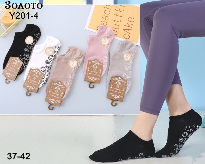 Шкарпетки "Золото" Y201-4 стрейч /bamboo жіночі, р. 37-42 -(асорті -ультракороткі з гальмами на підошві у вигляді дрібних смайликів) -уп. 10 шт