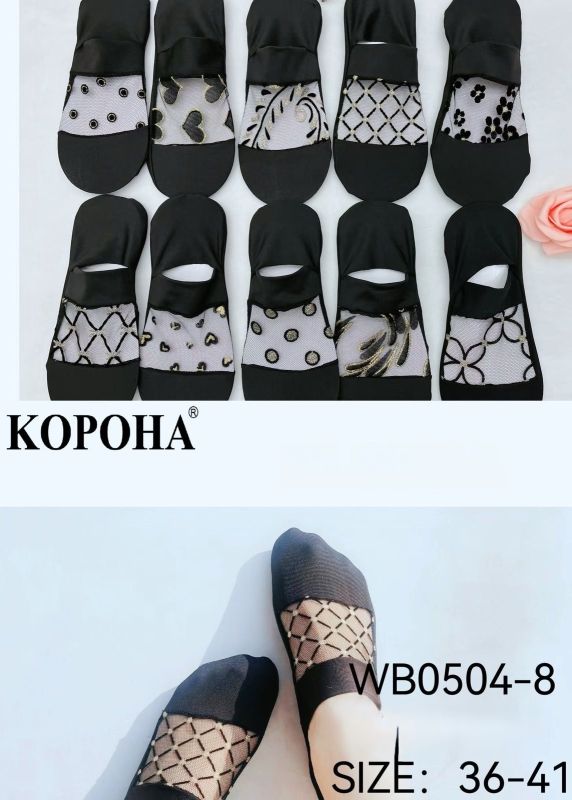 Шкарпетки-сліди "Корона /CHAN..L" WB-0504-8 стрейч +сітка жіночі, р. 36-41 -(чорні +спереду прозора вставка з мікс візерунками та люрексом) -уп. 12 шт