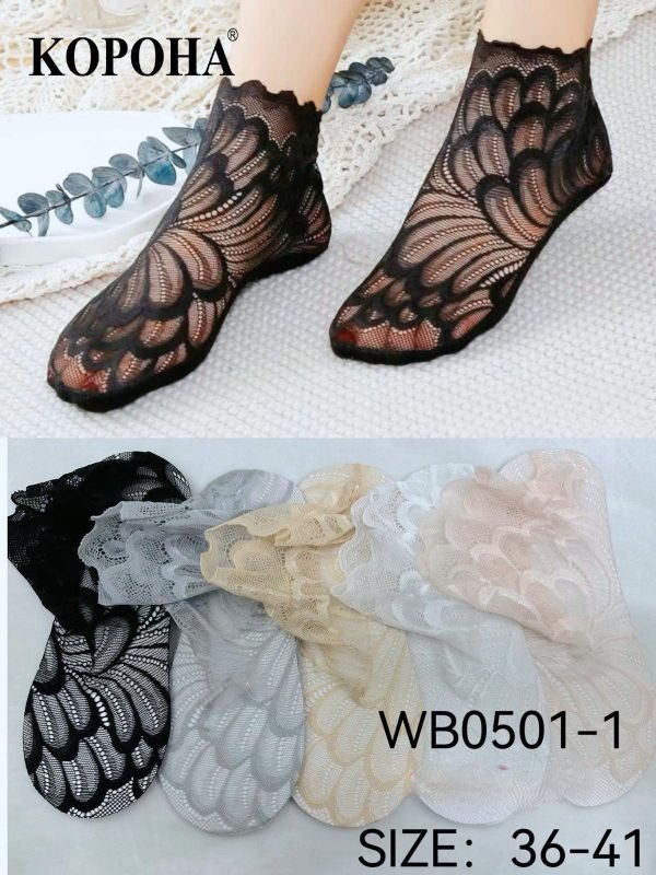 Шкарпетки "Корона" WB-0501-1 гіпюрові з бавовняною підошвою жіночі, р. 36-41 -асорті -(гіпюрові /шкарпеткою) - уп. 12 шт