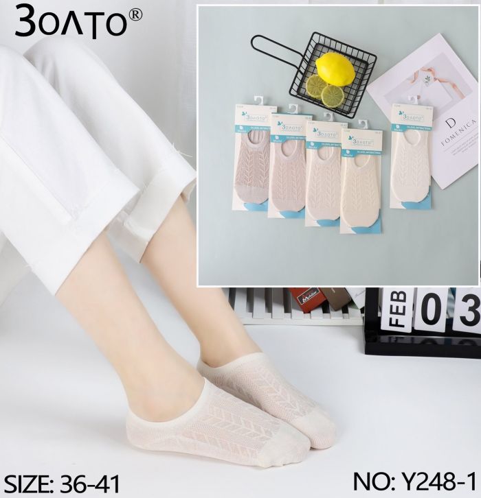 Шкарпетки-сліди "Золото" Y248-1 стрейч +сіточка жіночі із силіконом на п'яті, р. 36-41 -асорті -(бежевий мікс відтінків +спереду візерунок колосок) -уп. 10 шт