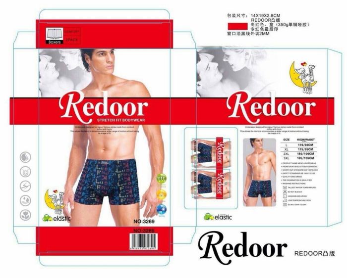 Боксери "Redoor" 3269 cotton-elastic, р. L, XL, XL, 2XL, 2XL, 3XL -ростовка 12 шт