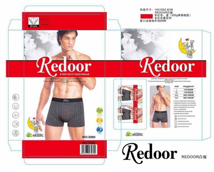 Боксери "Redoor" 3260 cotton-elastic, р. L, XL, XL, 2XL, 2XL, 3XL -ростовка 12 шт