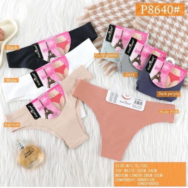 Жіночі труси "Invisi" P-8640# мікрофібра з лазерною обробкою, р. M/L, XL/2XL -(44-46, 46-48) -асорті -(однотонні) -уп. 12 шт