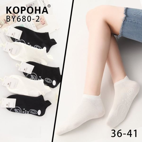 Шкарпетки "Корона" BY-680-2 стрейч /cotton жіночі, р. 36-41 -асорті -(укорочені /чорні +молочні з язичком /виступом ззаду +на стопі гальма у вигляді ведмедя) -уп. 10 шт