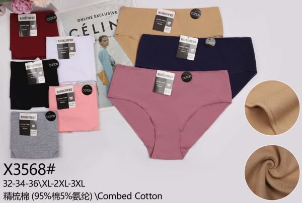 Жіночі труси "Kokowei" 3568 NEW cotton, р. XL, 2XL, 3XL -(48, 50,52) -асорті -(однотонні) -уп. 12 шт