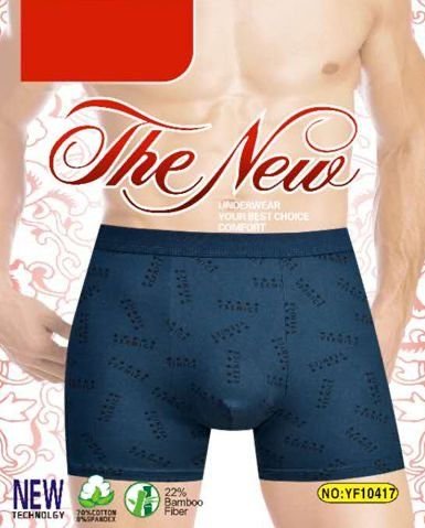 Боксери "VEENICE" 10417 cotton+bamboo р. Хl, 2xl, 2xl, 3xl, 3xl, 4xl -ростовка 12 шт.