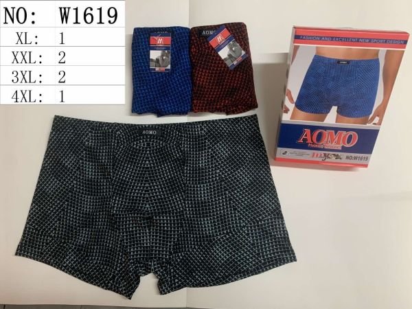 Боксери "Aomo" 1619 bamboo р. Хl, 2xl, 2xl, 3xl, 3xl, 4xl -ростовка 12 шт