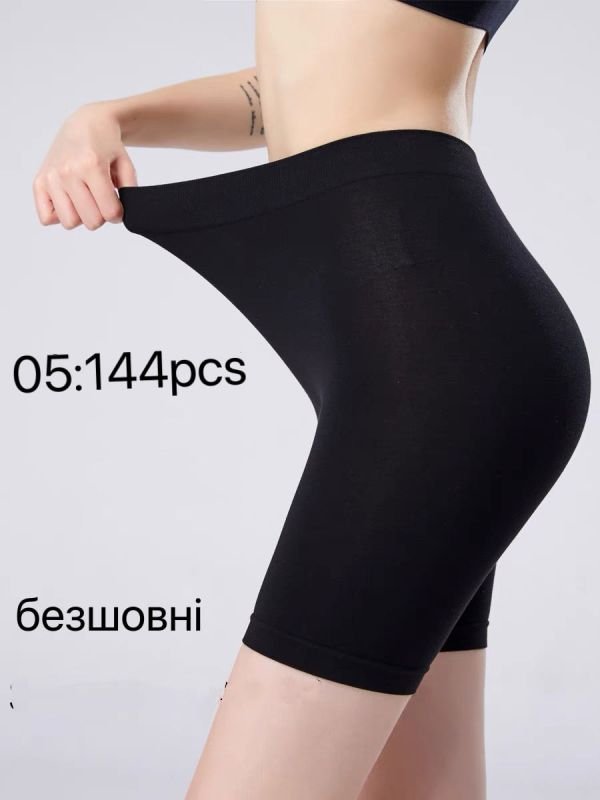 Треки /велосипедки "Kenalin" NO:05 /(05-144)  безшовні, р. М/L-(48-52) -(чорні)