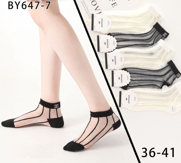 Шкарпетки "Корона" BY647-7 стрейч /cotton жіночі, р. 36-41 -асорті -(високі -молочні +чорні -на прозорій основі смужки) -уп. 10 шт