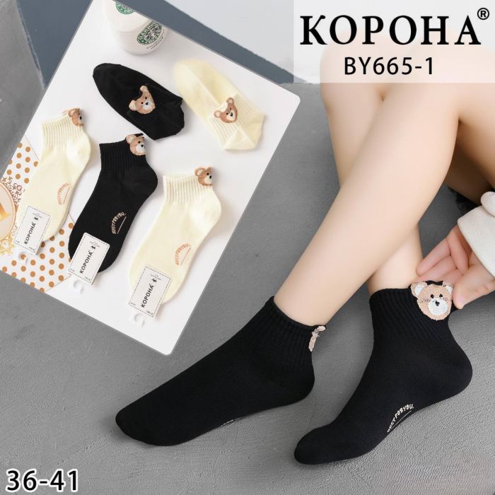 Шкарпетки "Корона" BY665-1 стрейч /cotton жіночі, р. 36-41 -асорті -(молочні +чорні -ззаду на широкій гумкою в рубчик мордочка ведмедя +на підошві напис) -уп. 10 шт