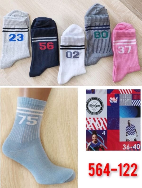 Шкарпетки "Дукат" 564-122 стрейч жіночі, р. 36-40 - асорті -(на гумці в рубчик великі цифри + смужки -жіночі) -уп. 12 шт