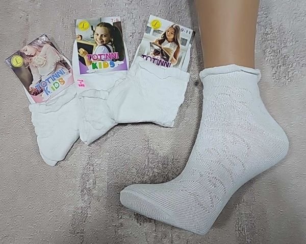 Шкарпетки "TOTINNI Kids" 571-12 стрейч дитячі, р. 5-7, 7-9, 9-11 років -(білі/ажурні) -уп. 12 шт Шкарпетки "TOTINNI Kids" 571-12 стрейч дитячі, р. 5-7, 7-9, 9-11 років -(білі/ажурні) -уп. 12 шт