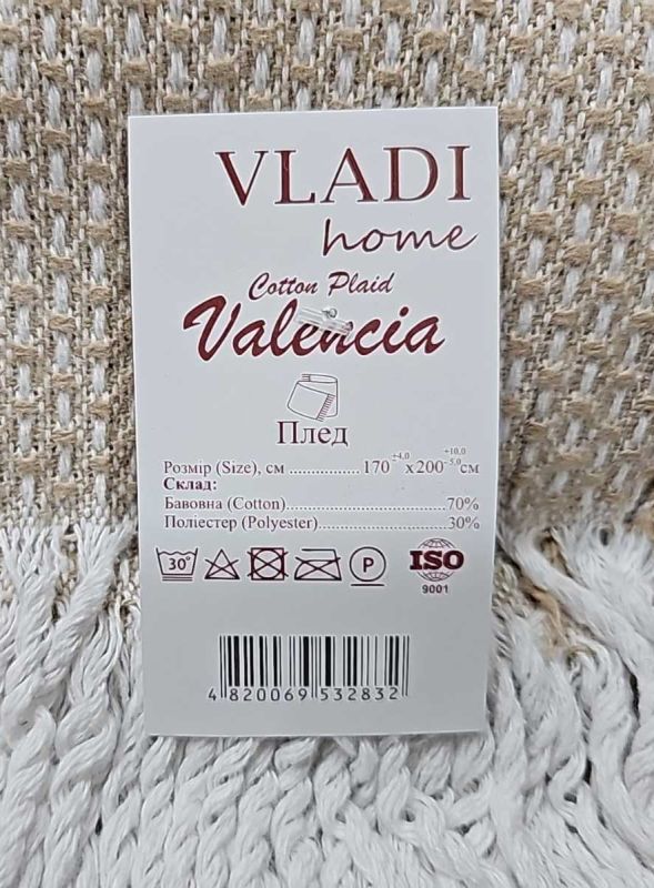 Плед  Україна "Valencia 170*210" 223-50 з бахромою, cotton +polyester, р. +/-170*200 -(Мікс забарвлень та візерунків -без вібору!!!)