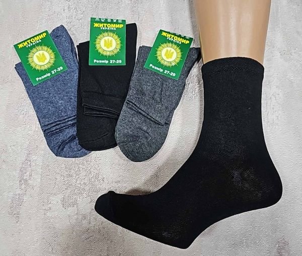 Шкарпетки Житомир "Преміум" 306-6 стрейч чоловічі, р. 27-29 -(випадкове асорті /"класика"-однотонні -стрейч)