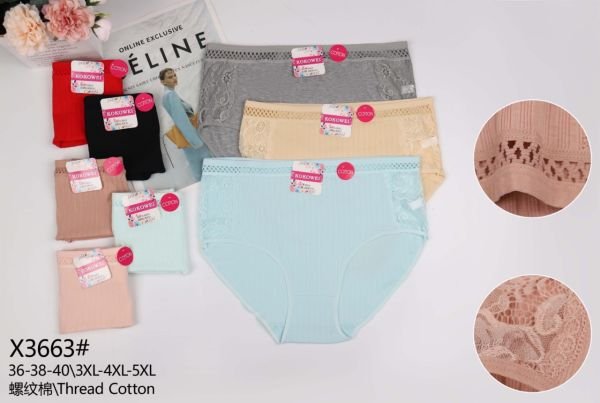 Жіночі труси "Kokowei" 3663 NEW cotton, р. 3ХL, 4xl, 5xl -(50-52, 52-54, 54-56) -асорті -(Однотонні в рубчик з гумкою в сіточку з боків мереживні вставки) -уп. 12 шт