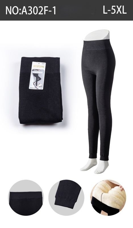 Лосини "Король" А-302F-1 термо безшовні на світлому хутрі, низ на манжеті, р. L/5XL-(48-54) -(чорні -302Ф-1)