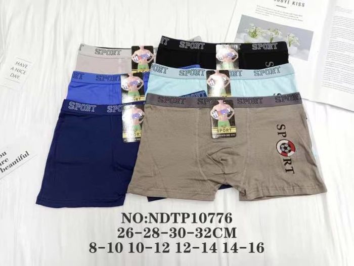 Боксери дитячі "Sport" 10776 cotton, р. 8-10, 10-12, 12-14, 14-16 років -асорті -(однотонні +збоку напис +футбольний м'яч) -уп. 12 шт