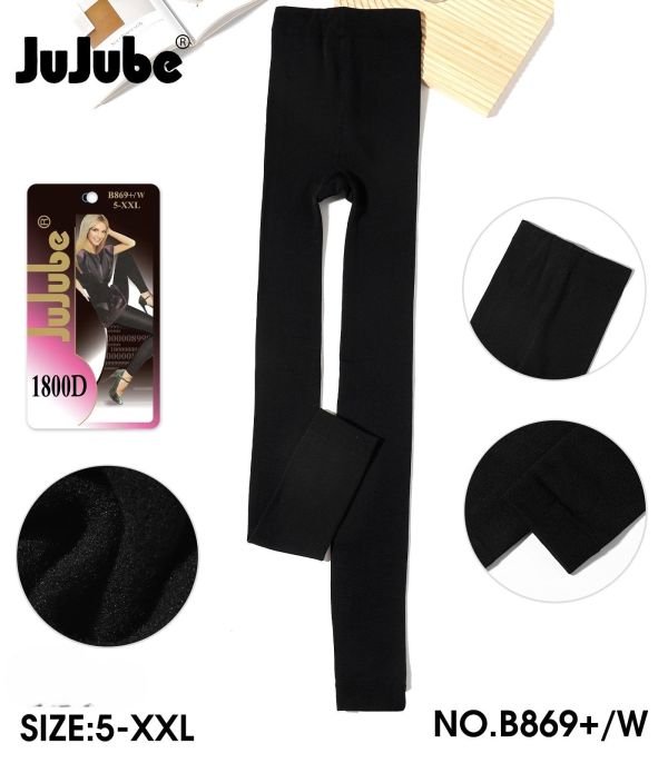 Лосини "JUJUBE" 869 + №5 на байці р. 46-50 /2 шва -(чорні)